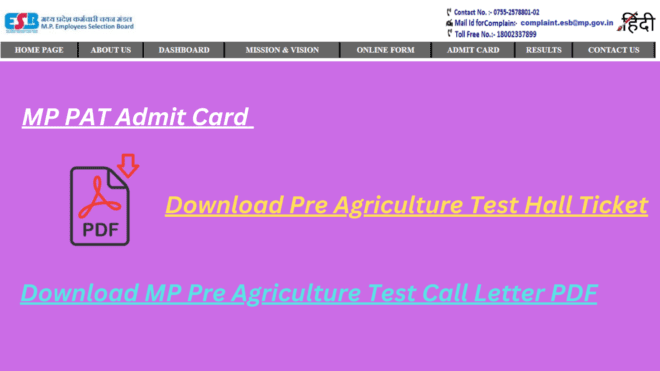 Download MP PAT Admit Card
