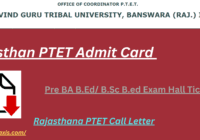 Rajasthan PTET B.Ed B.Sc B.Ed Hall Ticket