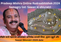 Pradeep Mishra Online Rudraabhishek