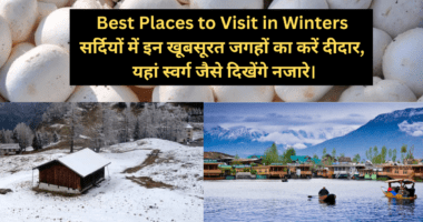 Best Places to visit in winters shimla