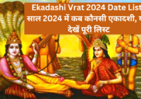 Ekadashi 2024 Date list