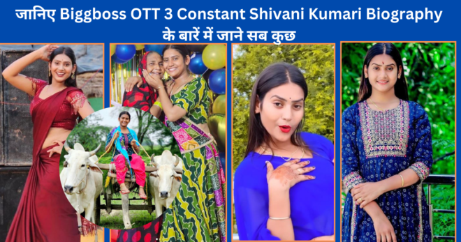 Biggboss OTT 3 Constant Shivani Kumari